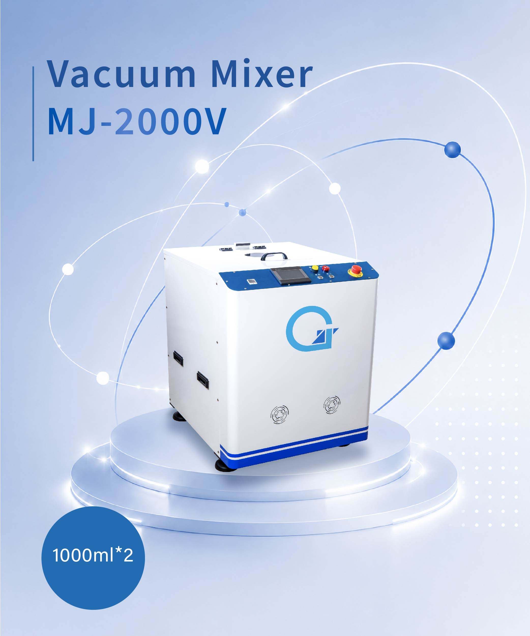 VacuumMixer MJ-2000V